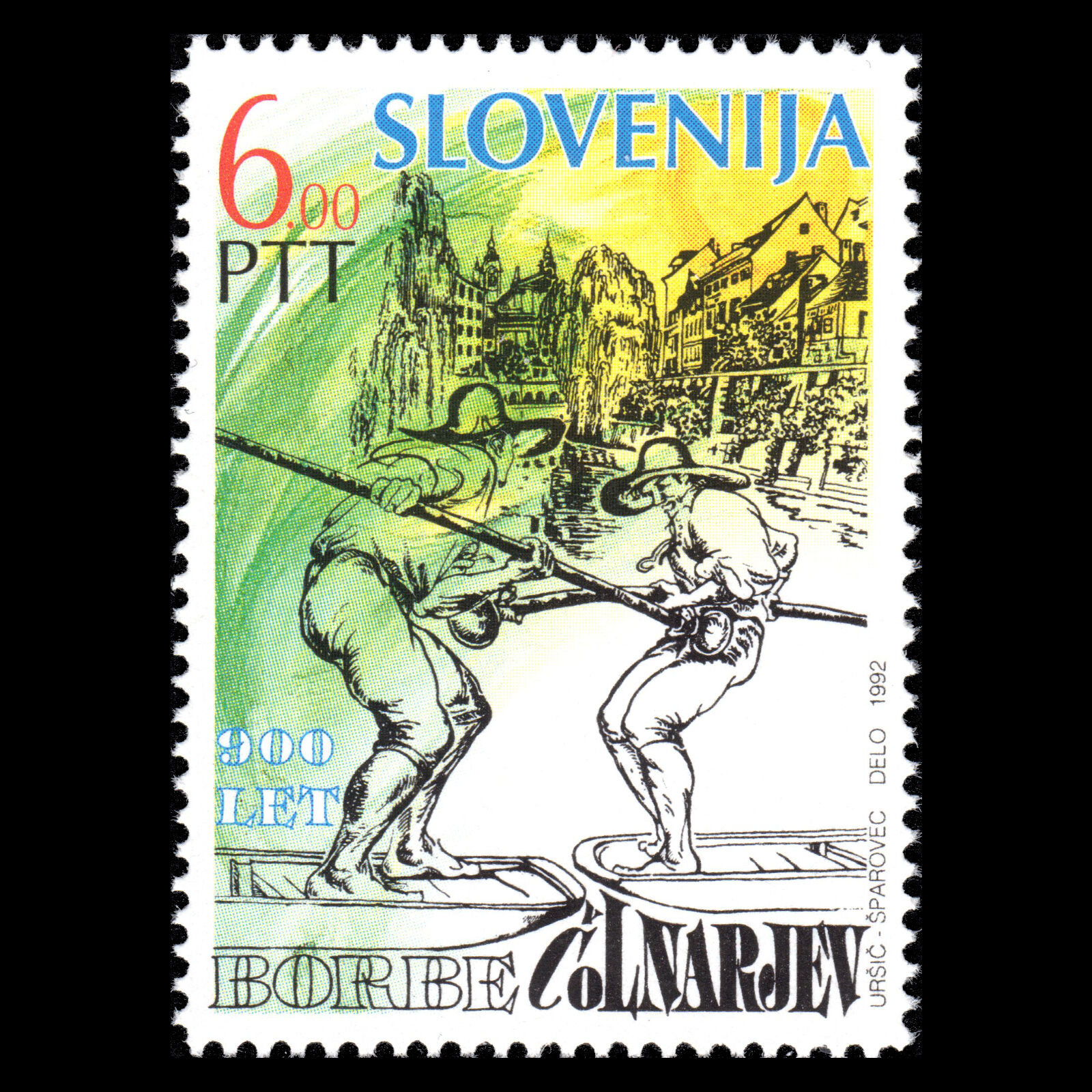 Slovenia 1992 - Contests of Boatmen on the Ljubljanica - Sc 141 MNH