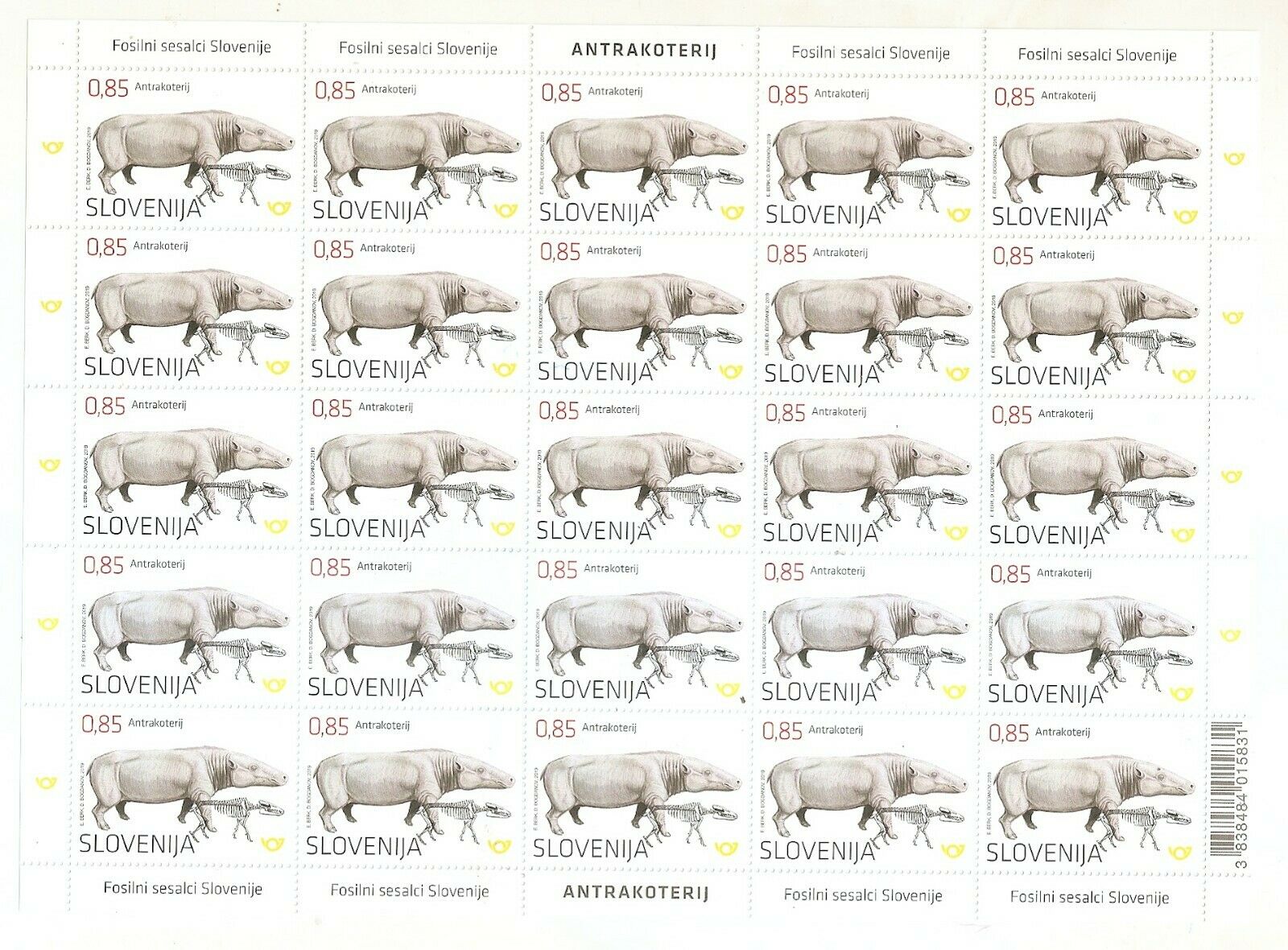 SLOVENIA 2019,FOSSIL MAMMALS OF SLOVENIA-ANTHRACOTHERE,SHEET,MNH