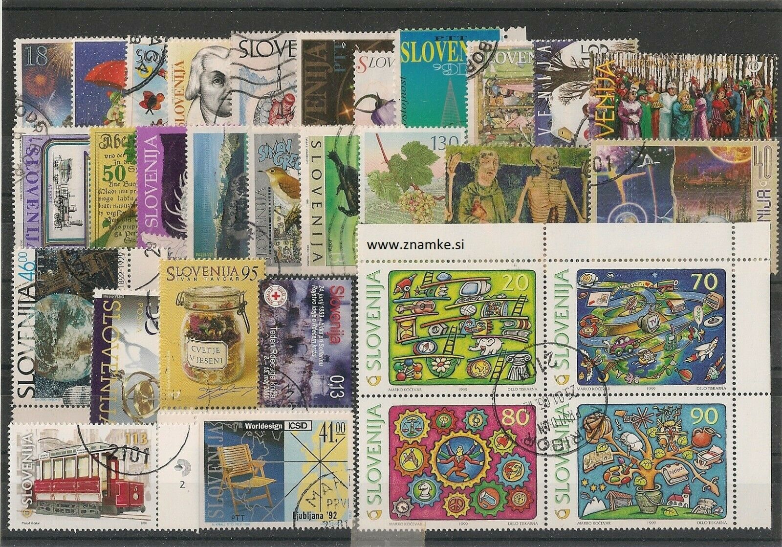 Slovenia 50 Stamps